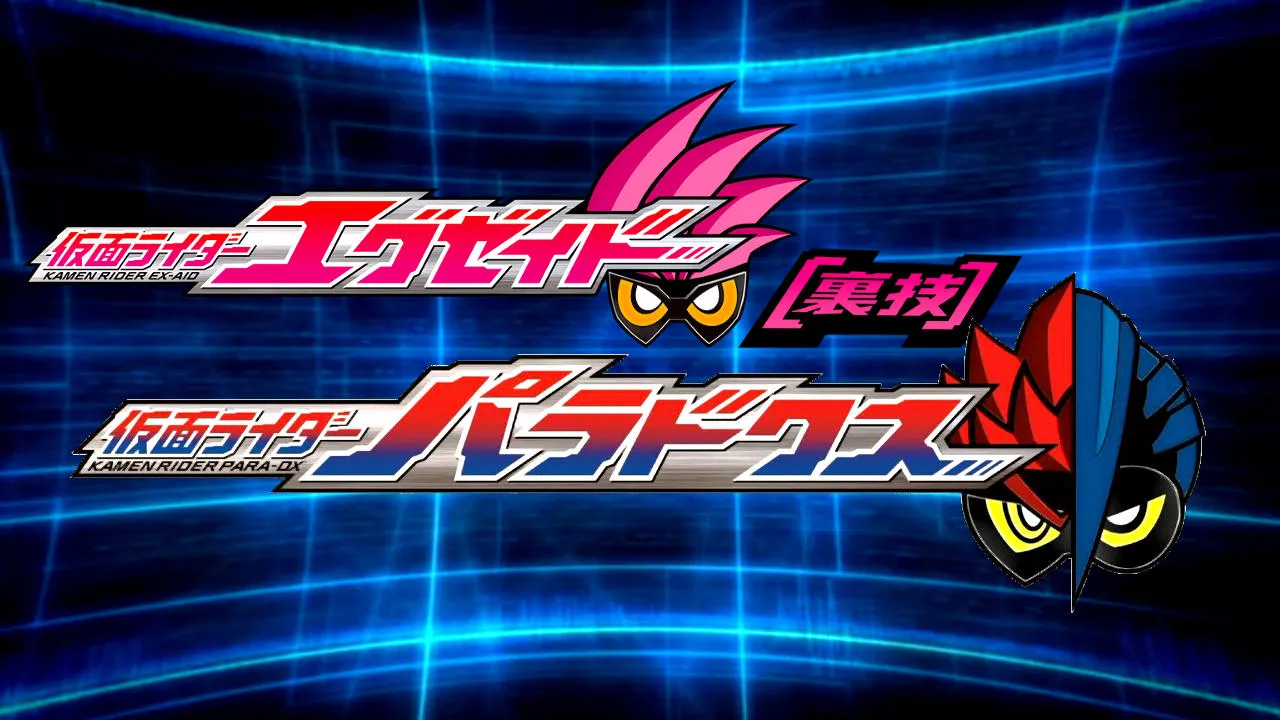 Kamen Rider Ex-Aid [Tricks]: Kamen Rider Para-DX