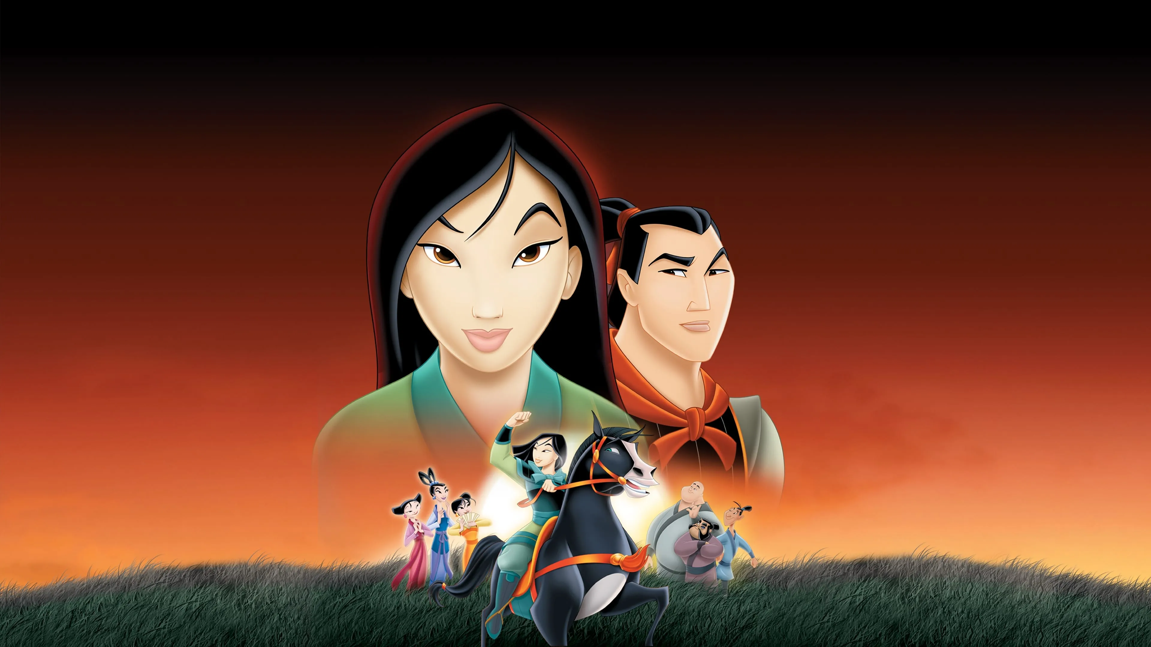 Mulan II