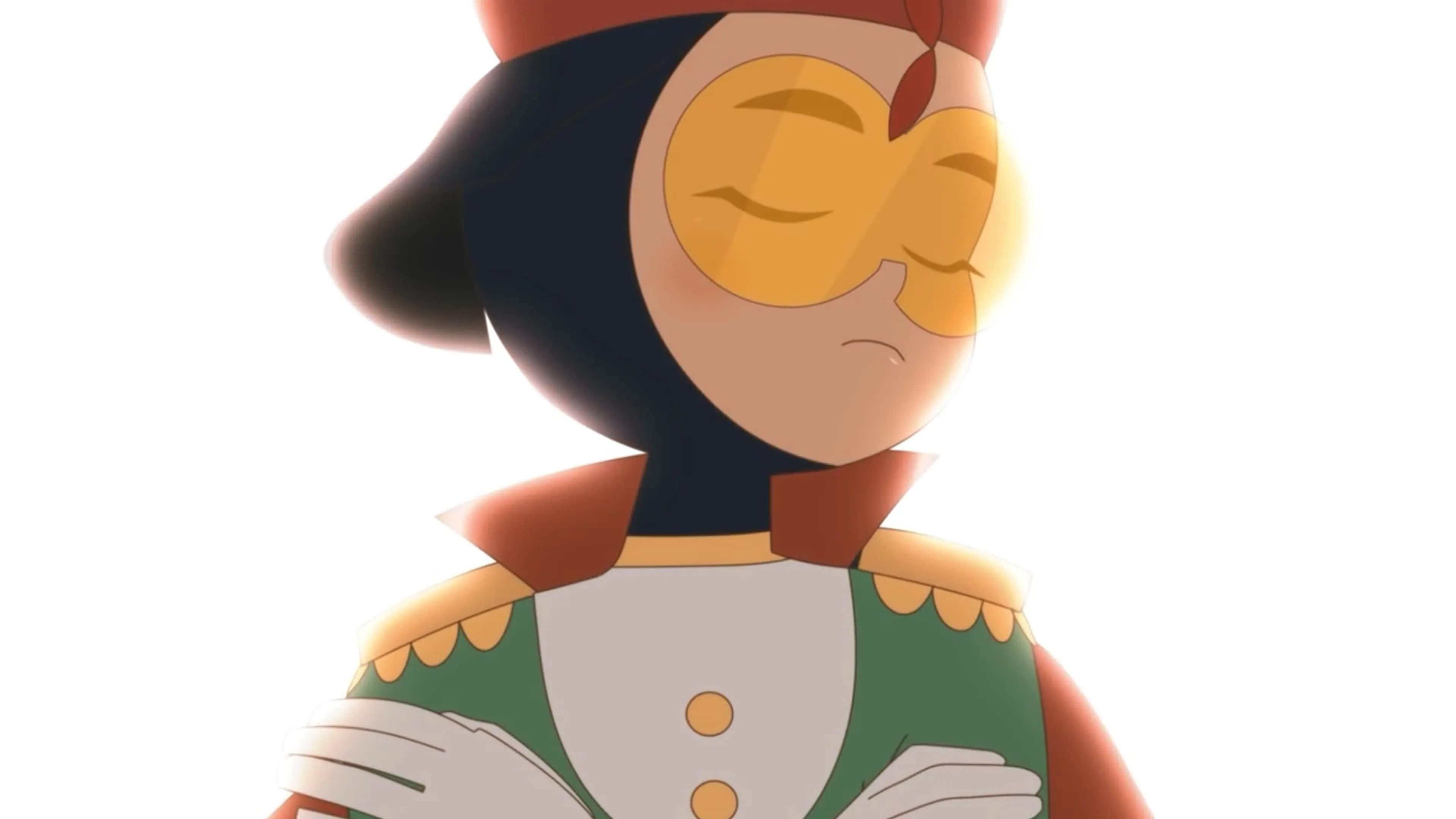 Emara