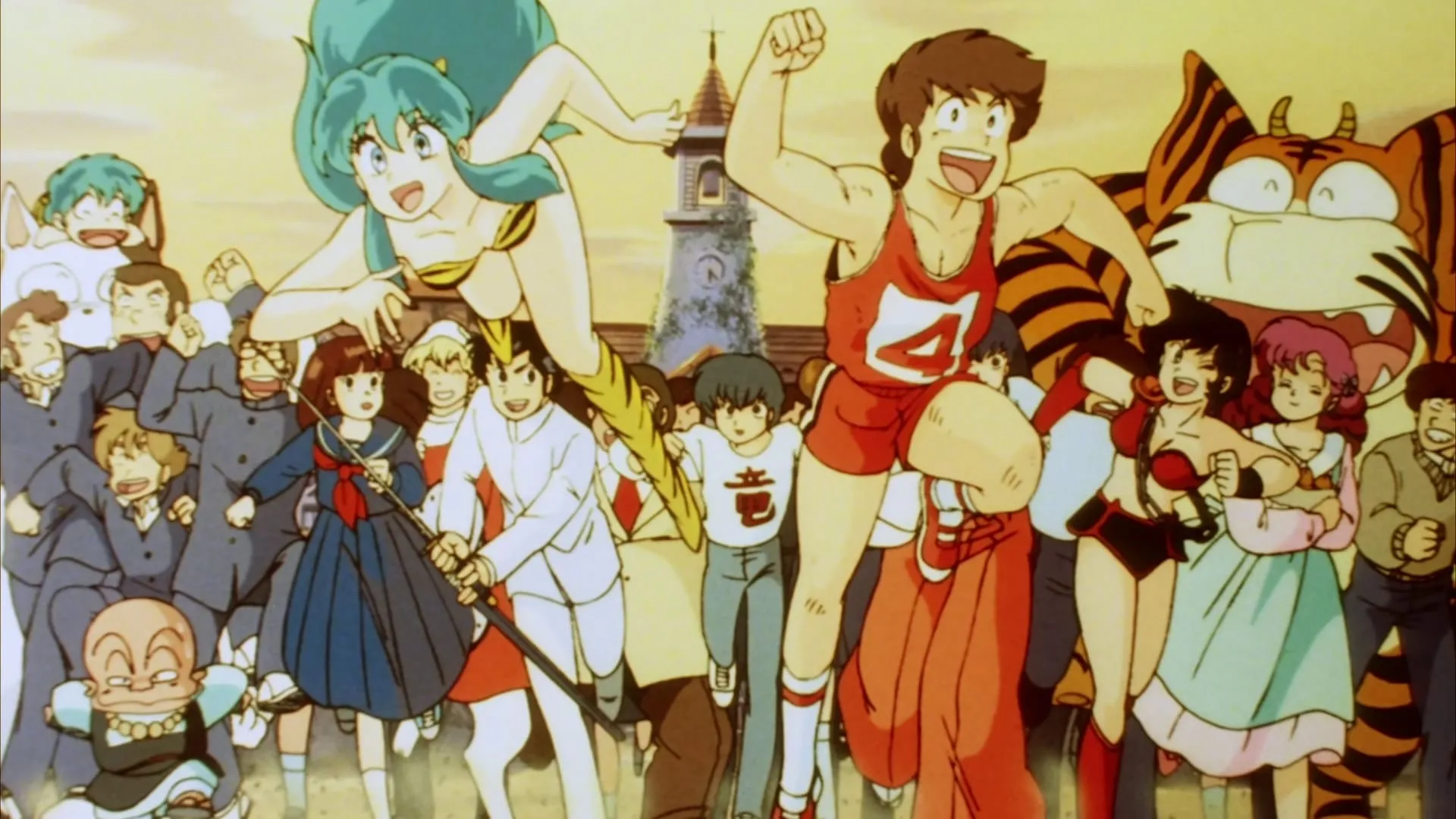 Urusei Yatsura: The Final Chapter