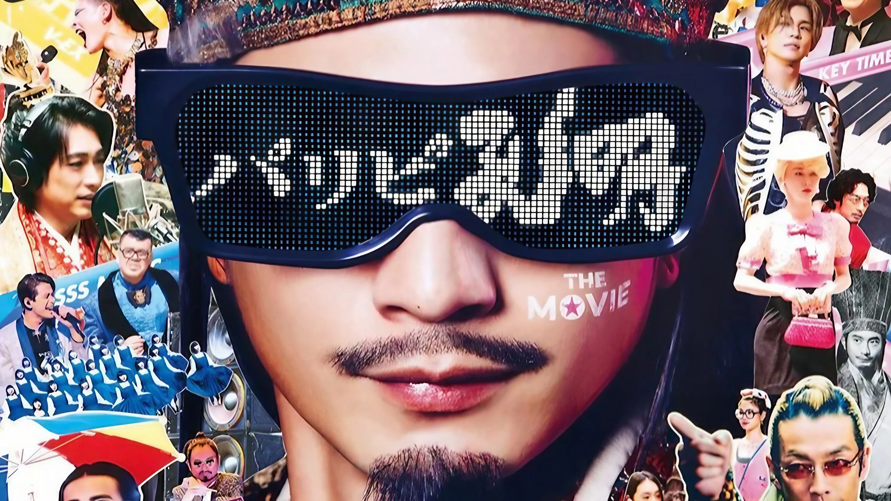 Ya Boy Kongming!: The Movie