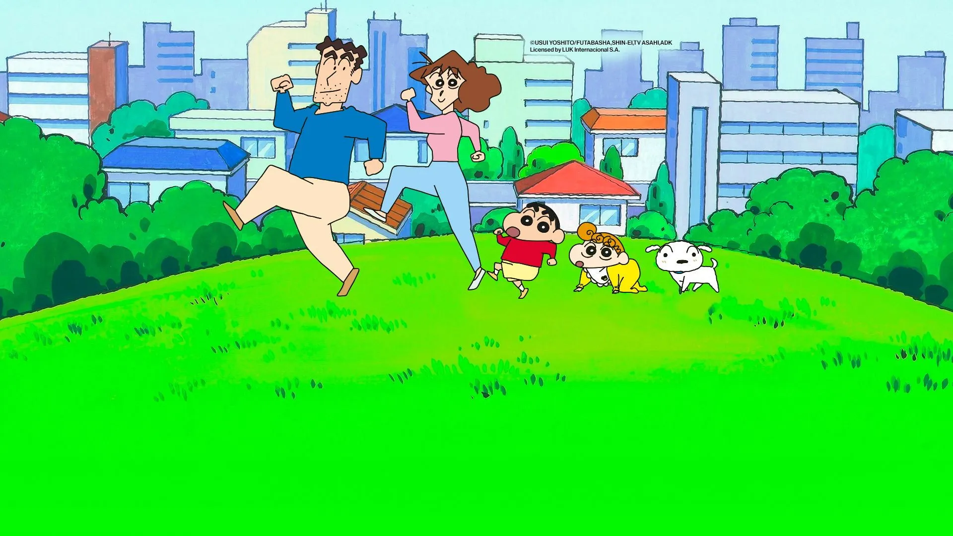 Shin Chan