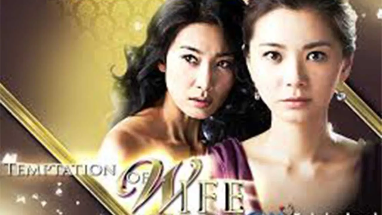 Temptation of Wife