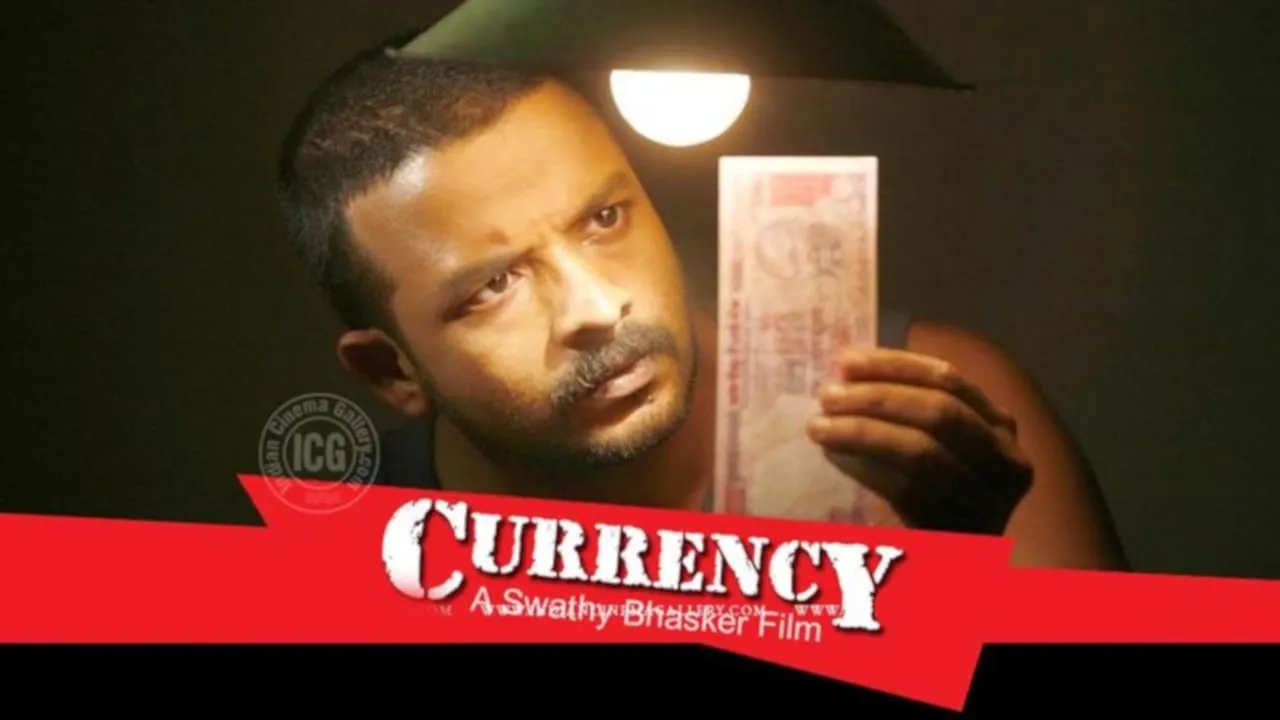 Currency