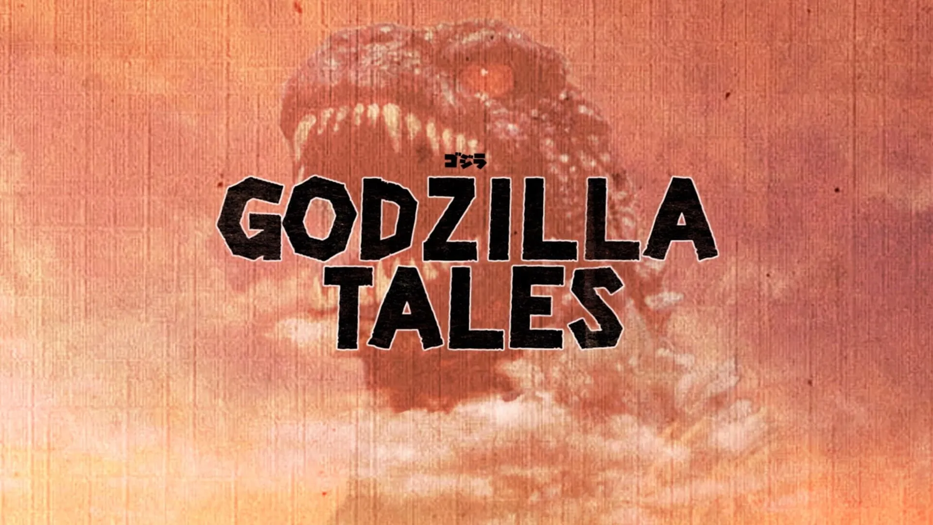 Godzilla Tales