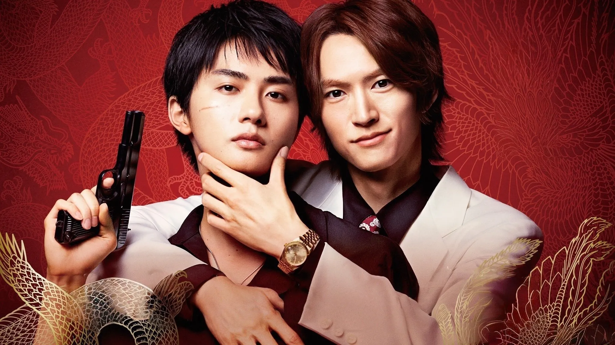 The Journey to Killing You