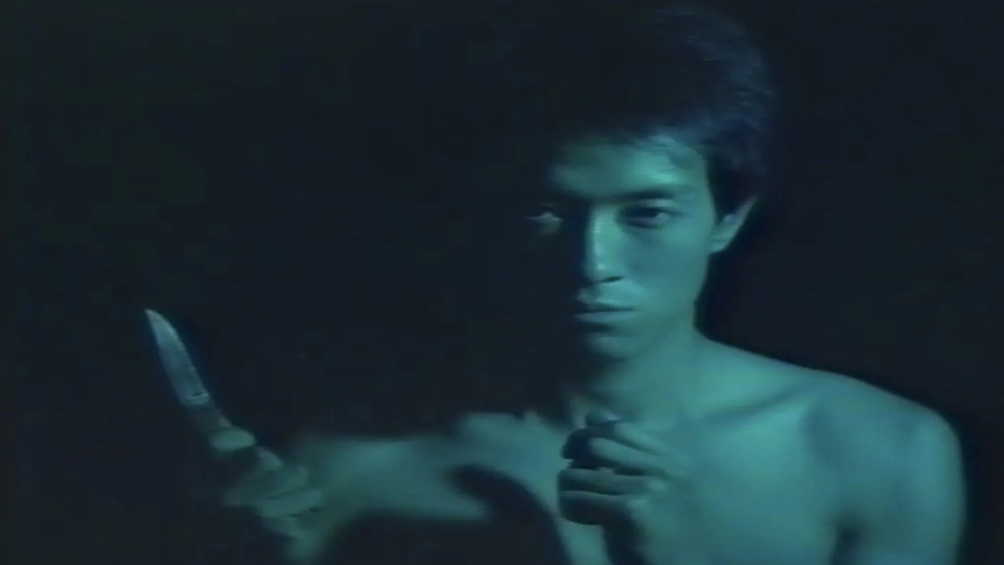 Raped with Eyes: Daydream