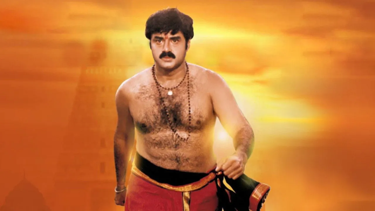 Narasimha Naidu