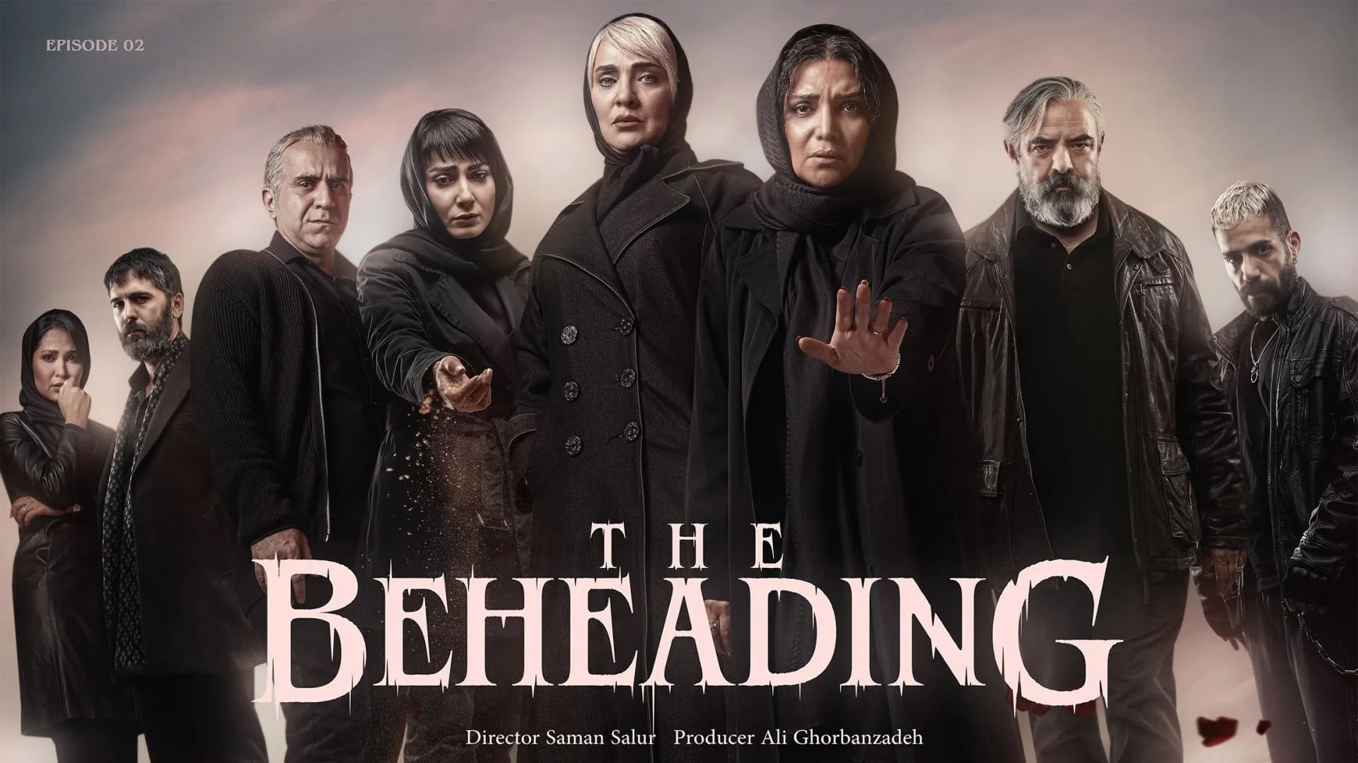 The Beheading