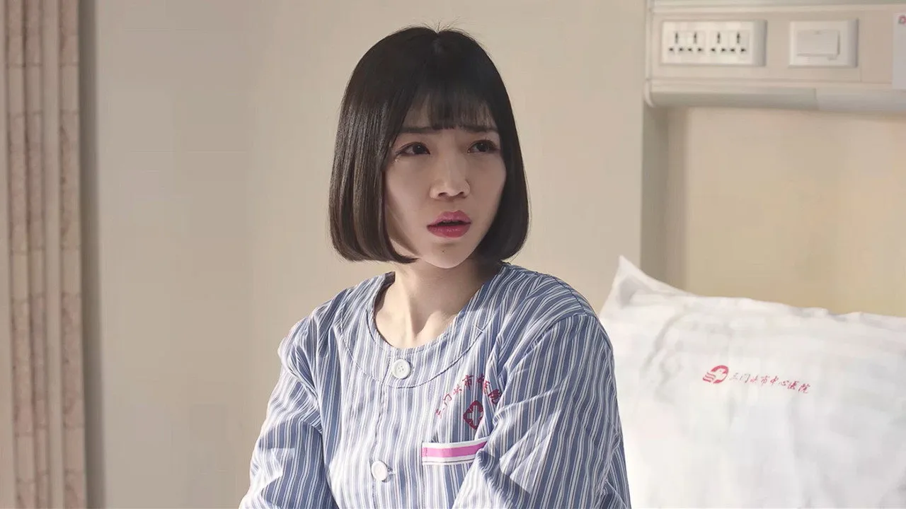 今年犯桃花