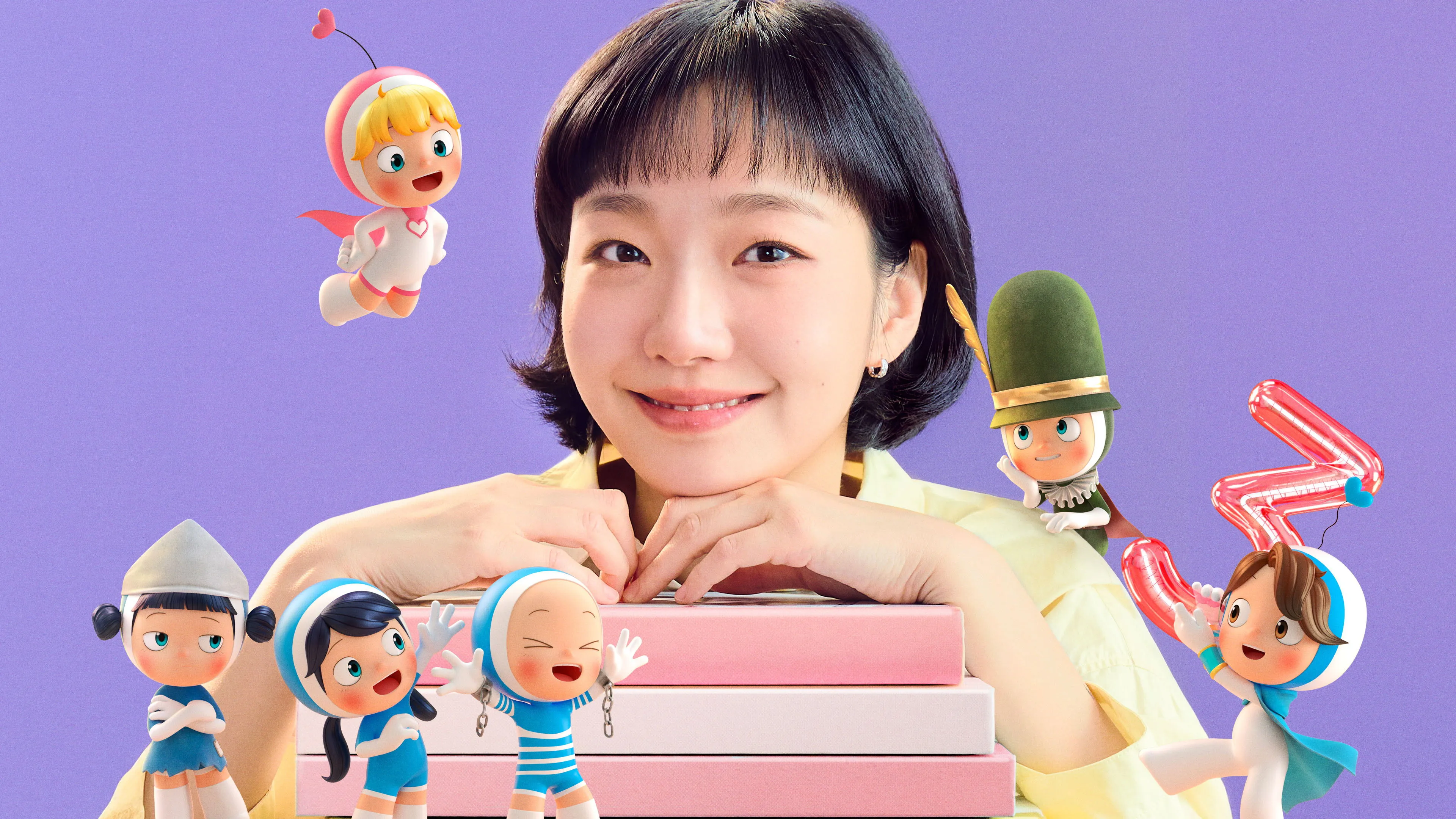 Yumi's Cells