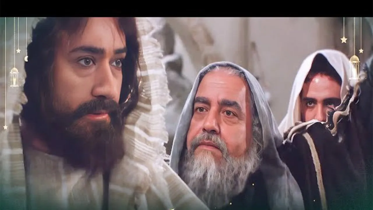 Abraham: The Friend of God
