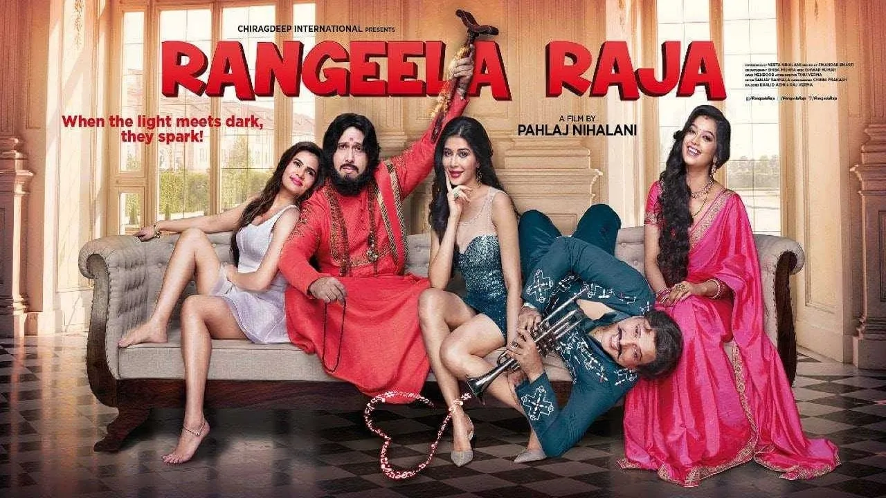 Rangeela Raja