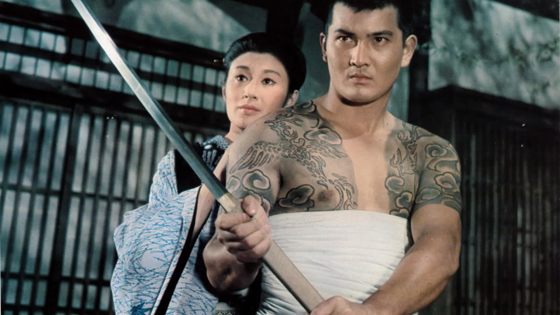 対決