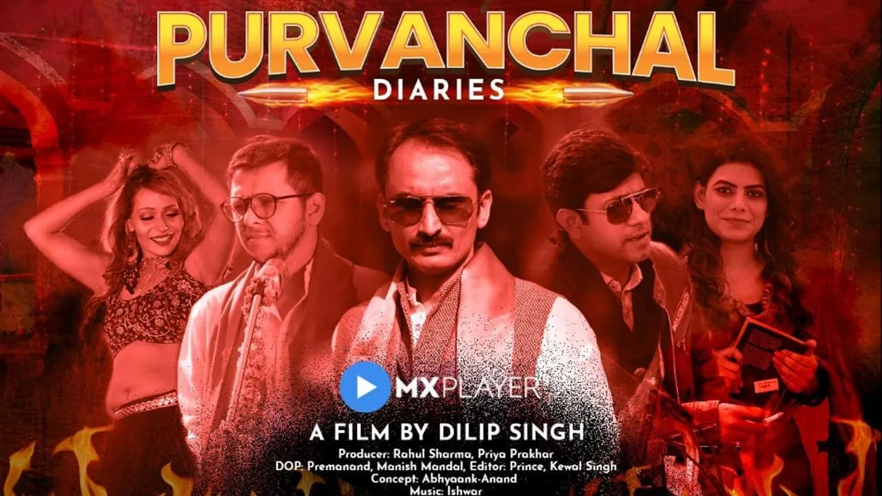 Purvanchal Diaries