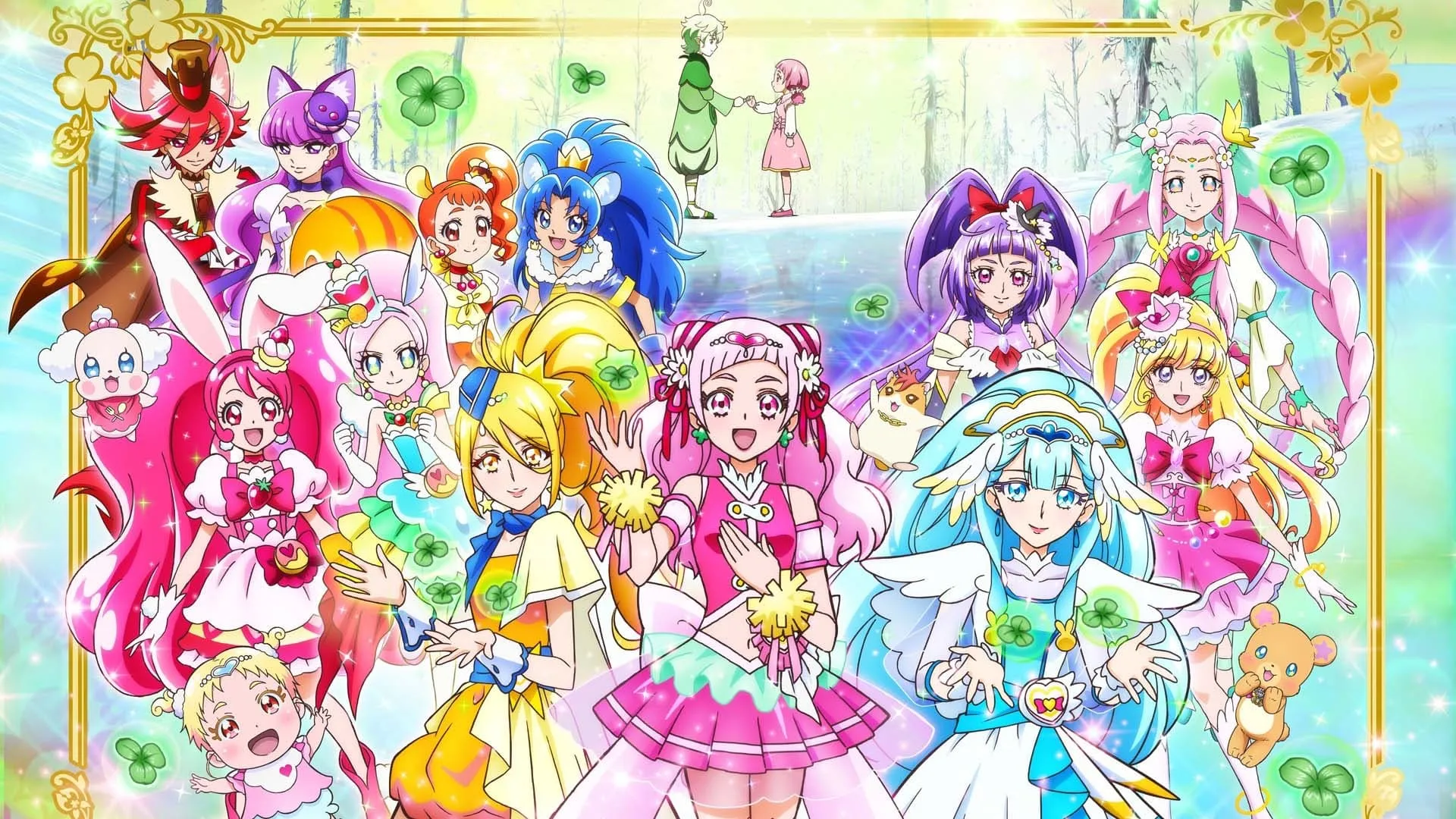 Pretty Cure Super Stars!