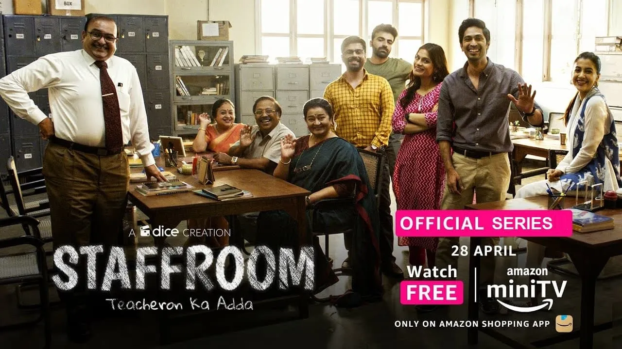 Staff Room – Teacheron Ka Adda