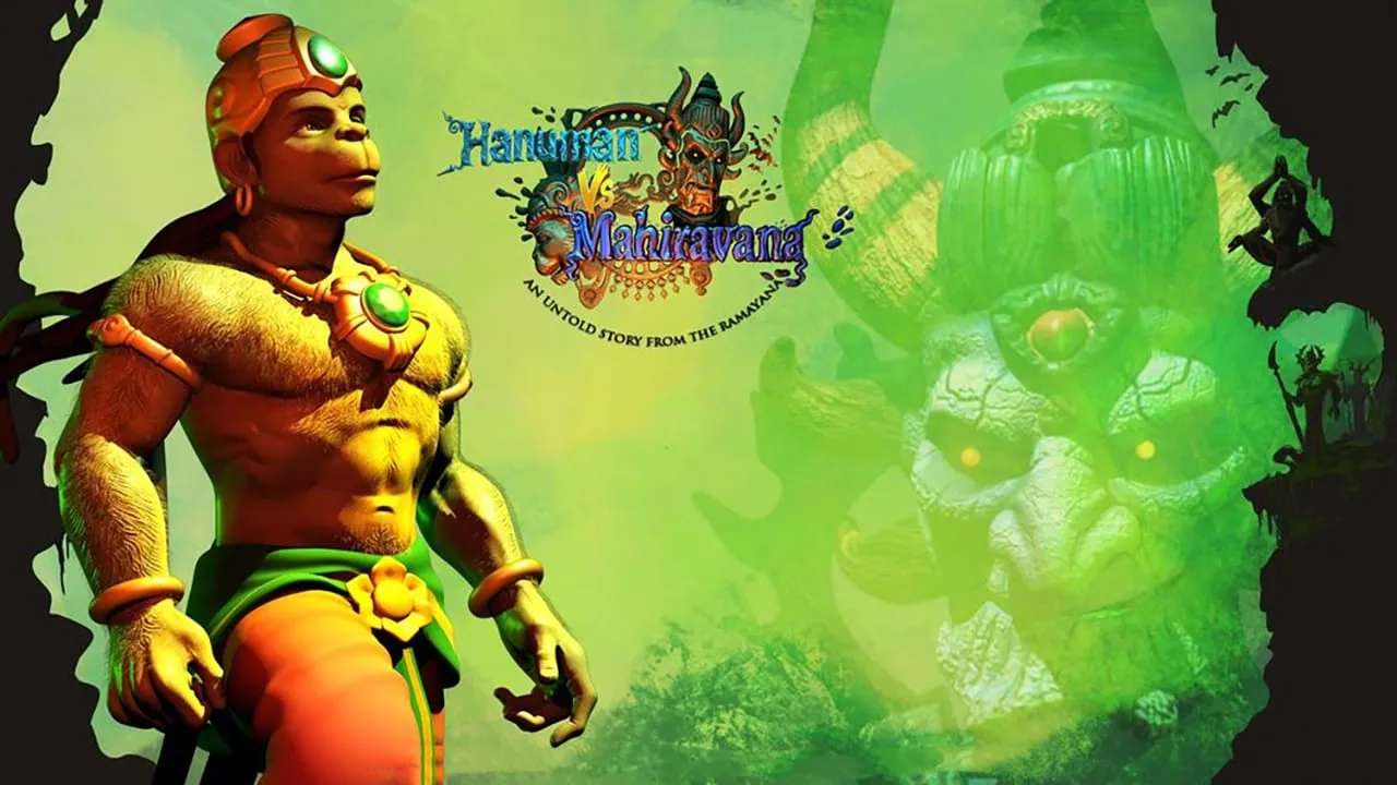 Hanuman Vs Mahiravana