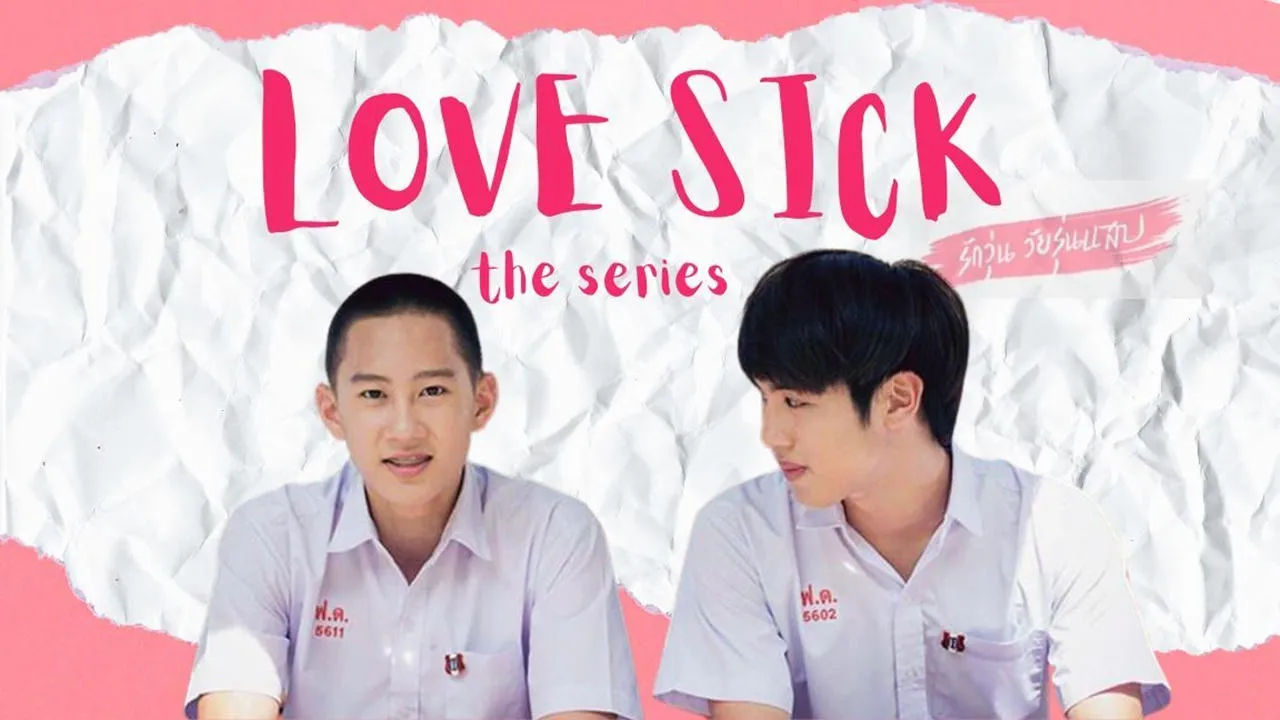 Love Sick