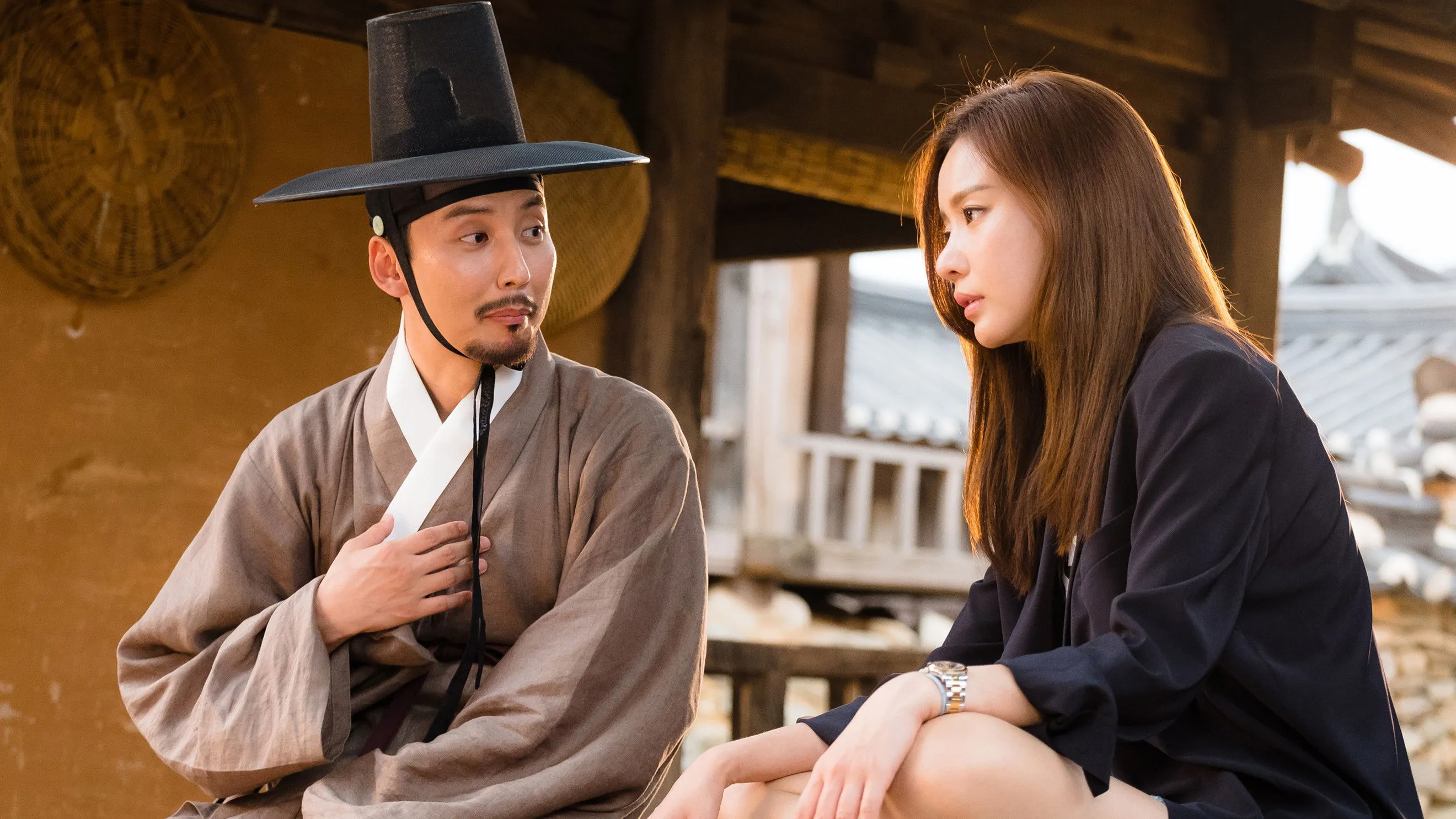 Live Up to Your Name