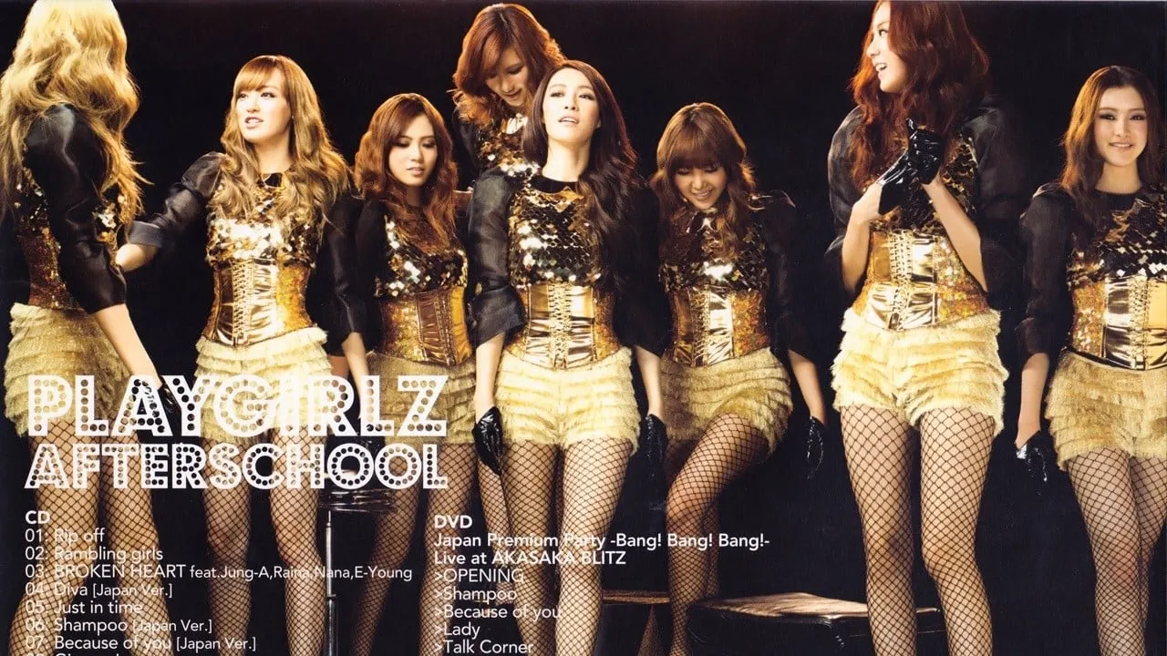 AFTERSCHOOL First Japan Tour 2012 -Playgirlz-