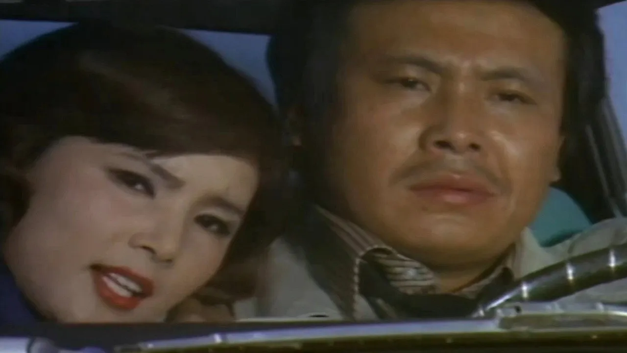 The North Korean Communists Party in Japan