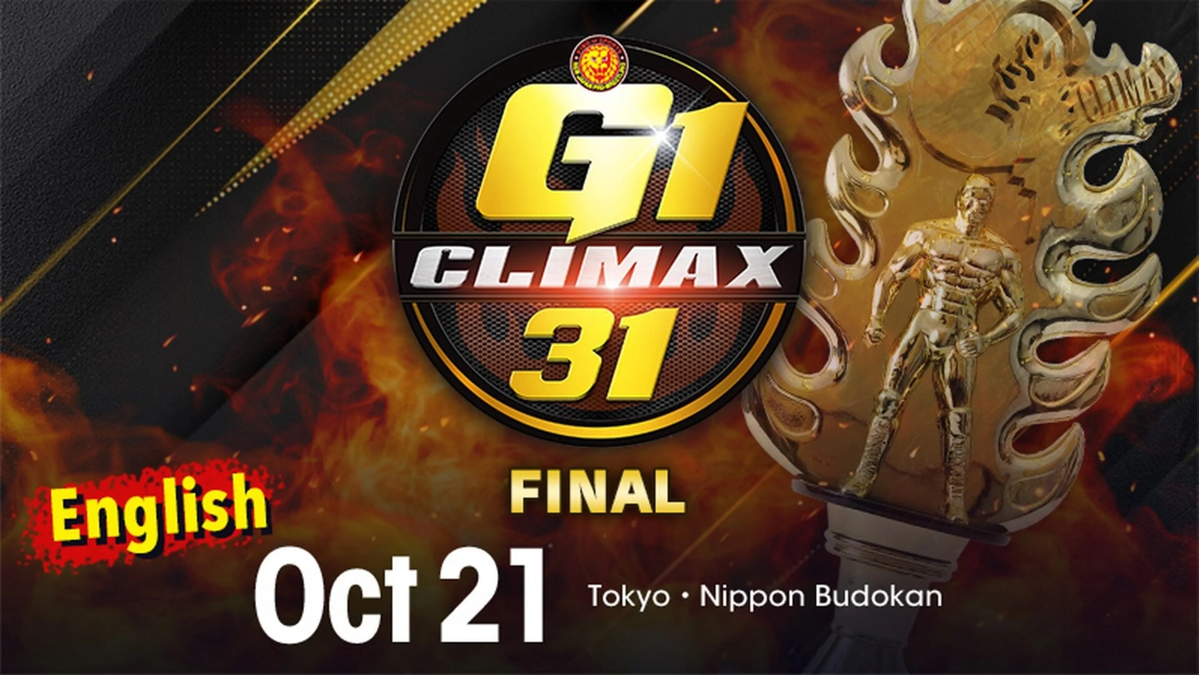 NJPW G1 Climax 31: Day 19 (Final)