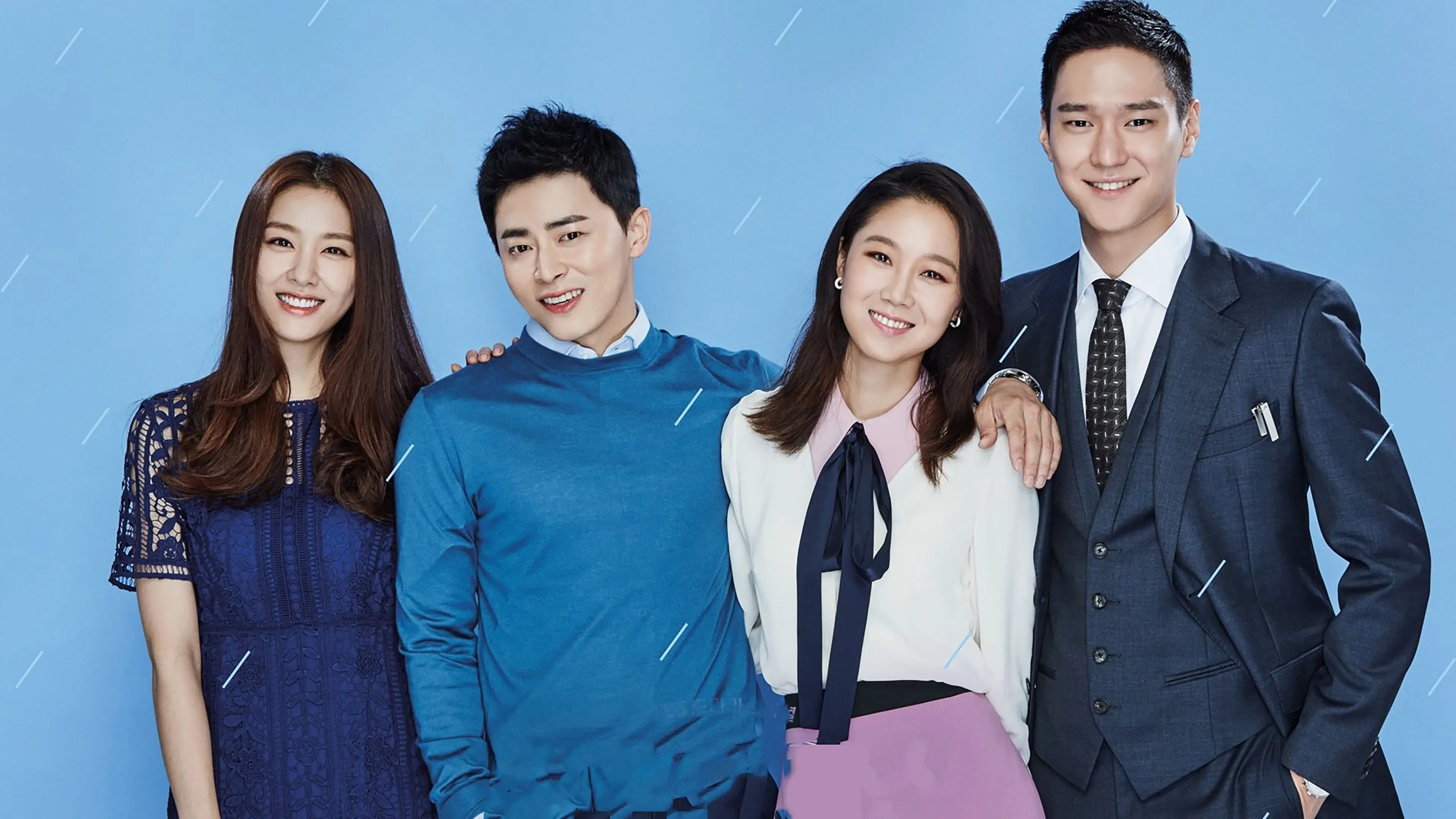 Jealousy Incarnate