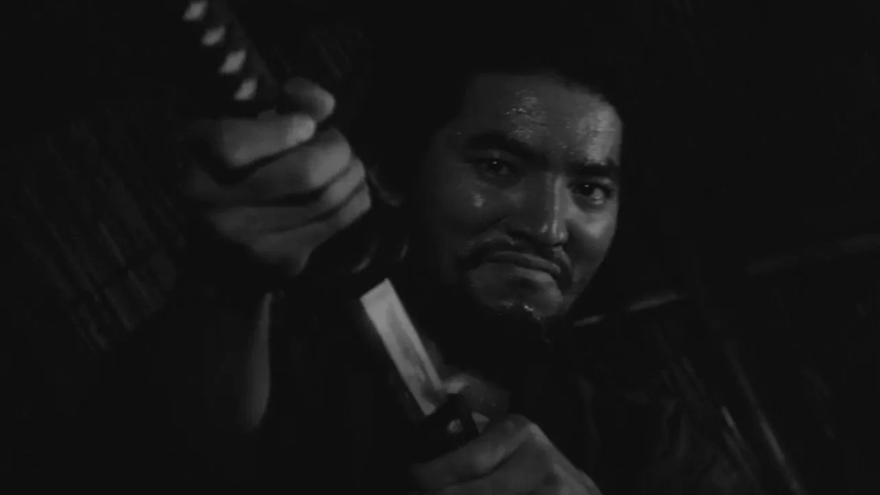 Samurai Wolf II