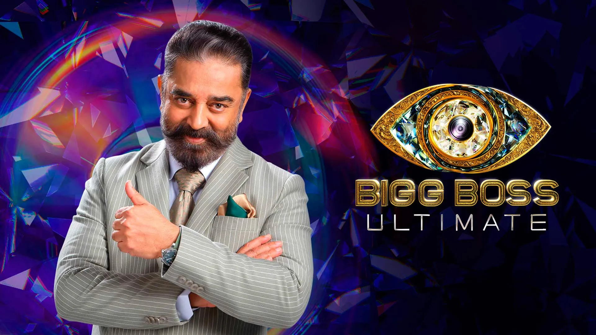 Bigg Boss Ultimate