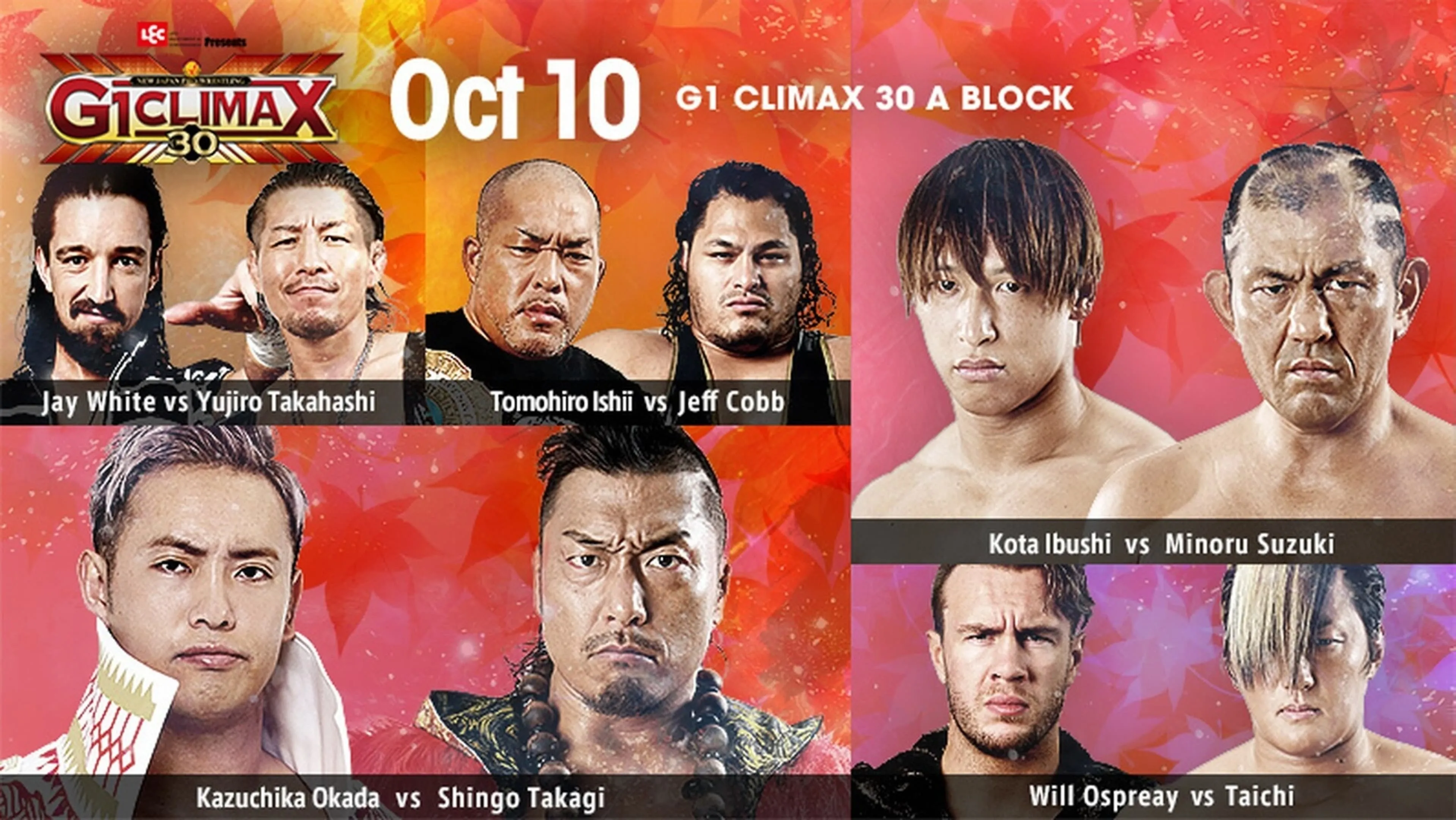 NJPW G1 Climax 30: Day 13