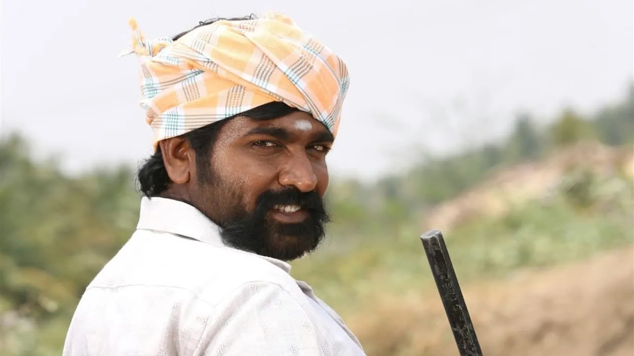 Karuppan