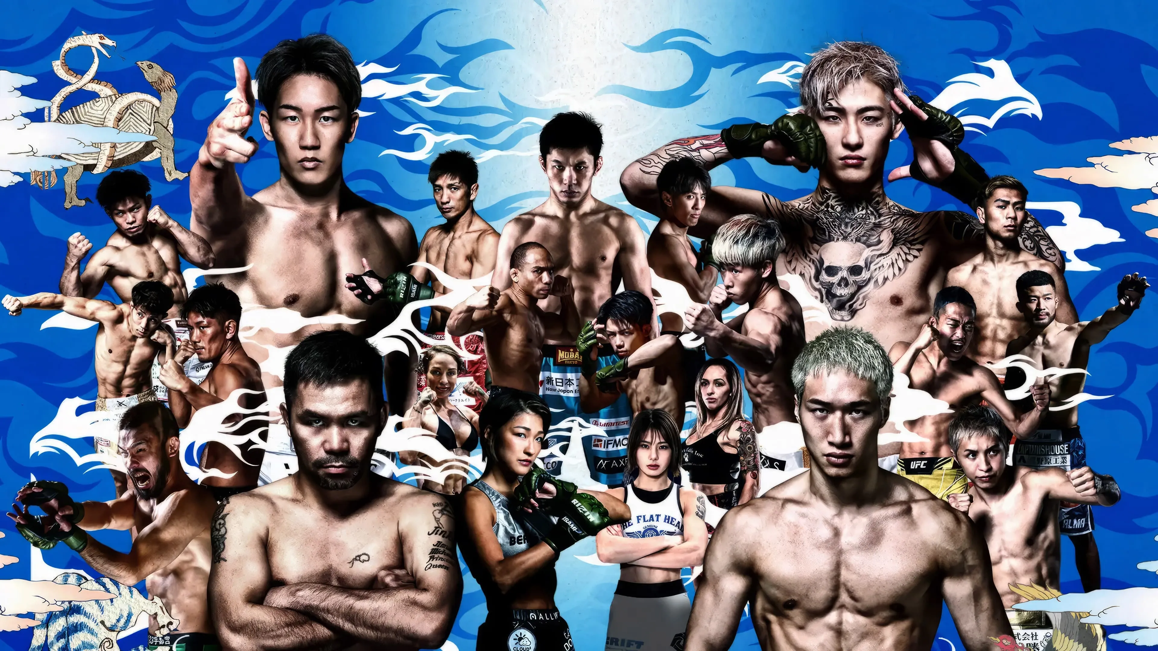 SUPER RIZIN.3