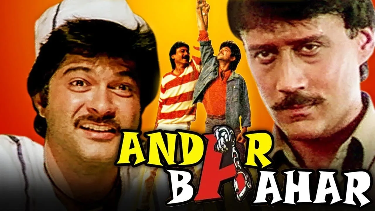 Andar Baahar