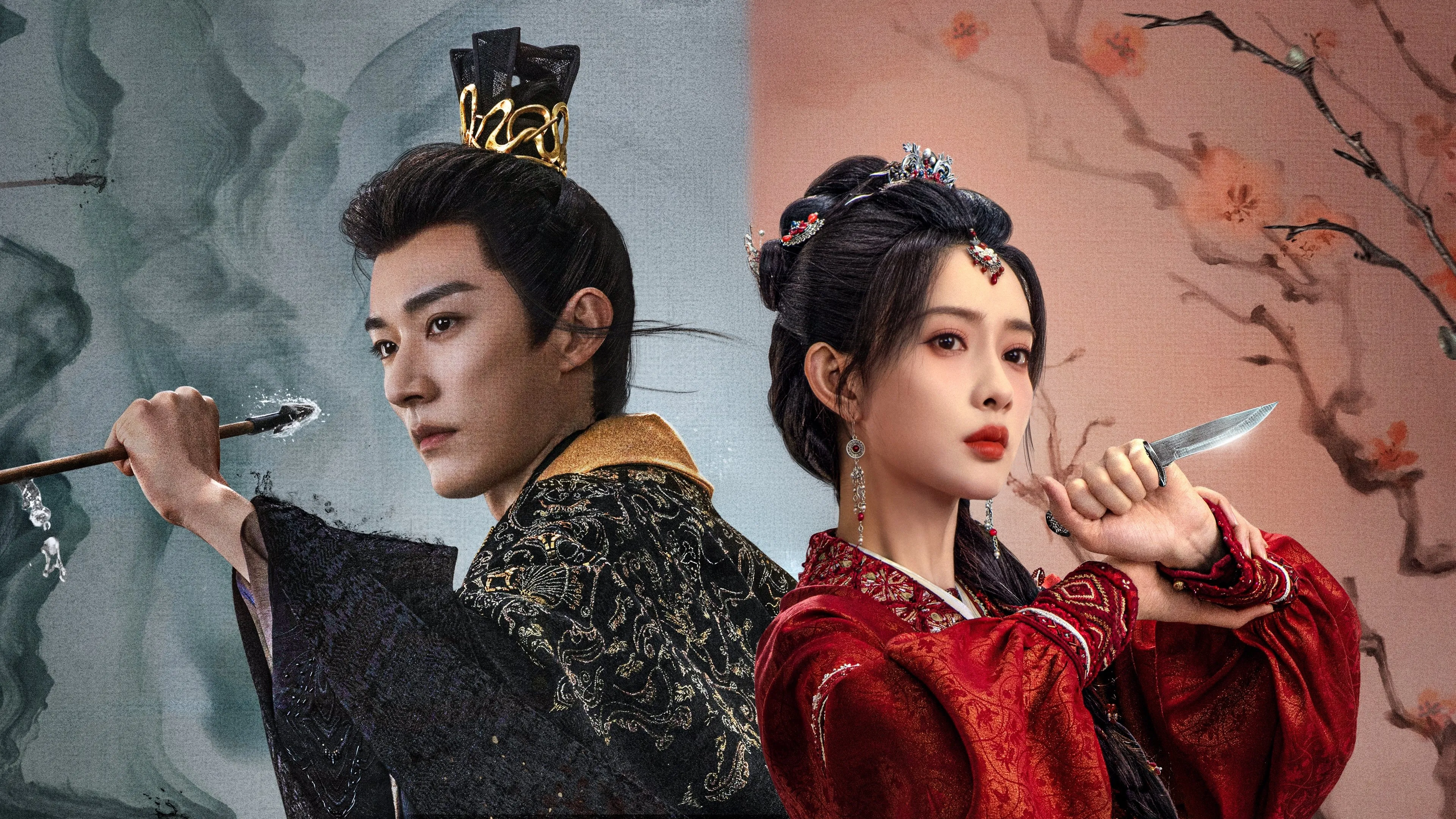 The Princess's Gambit