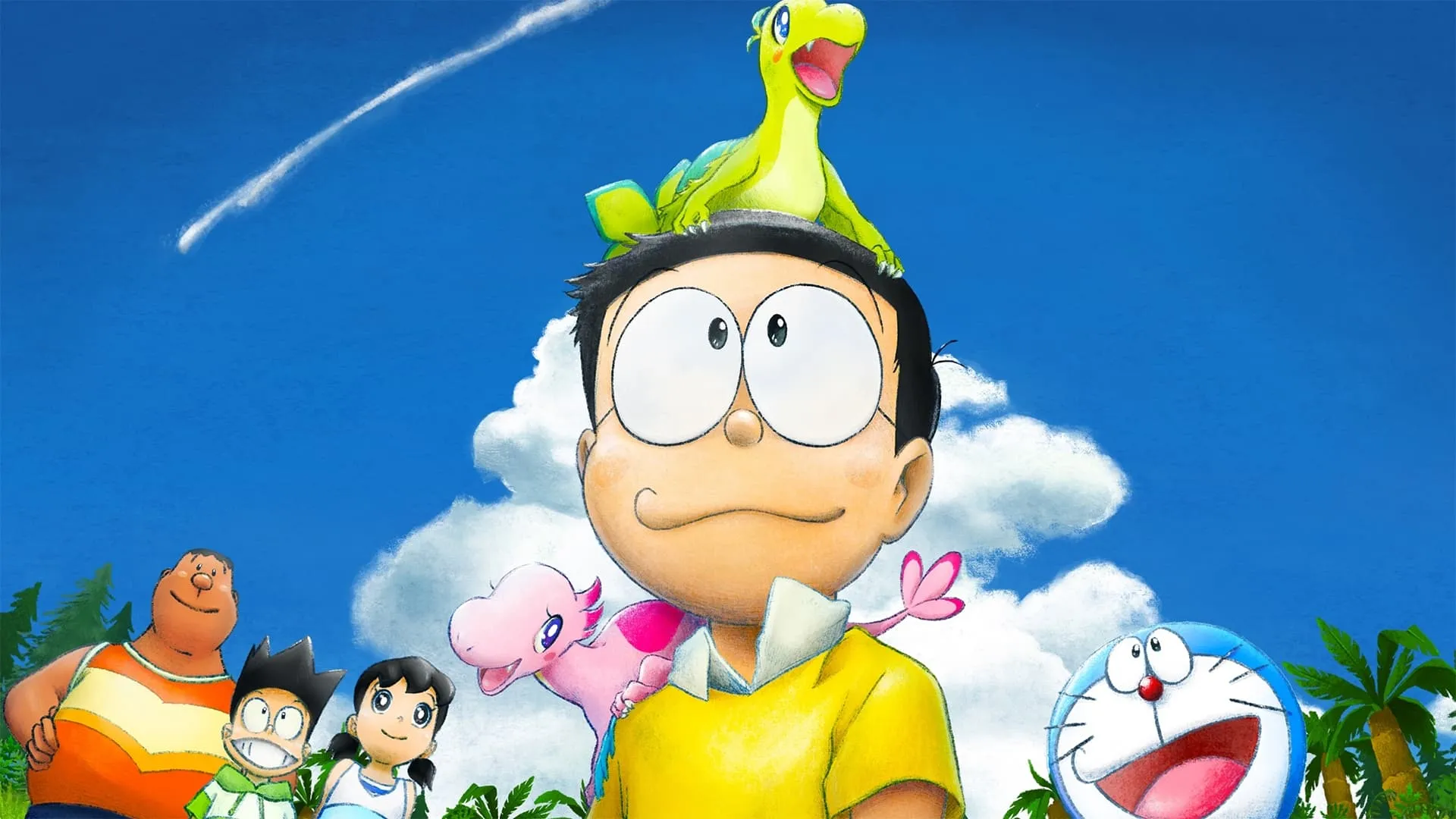 Doraemon: Nobita's New Dinosaur