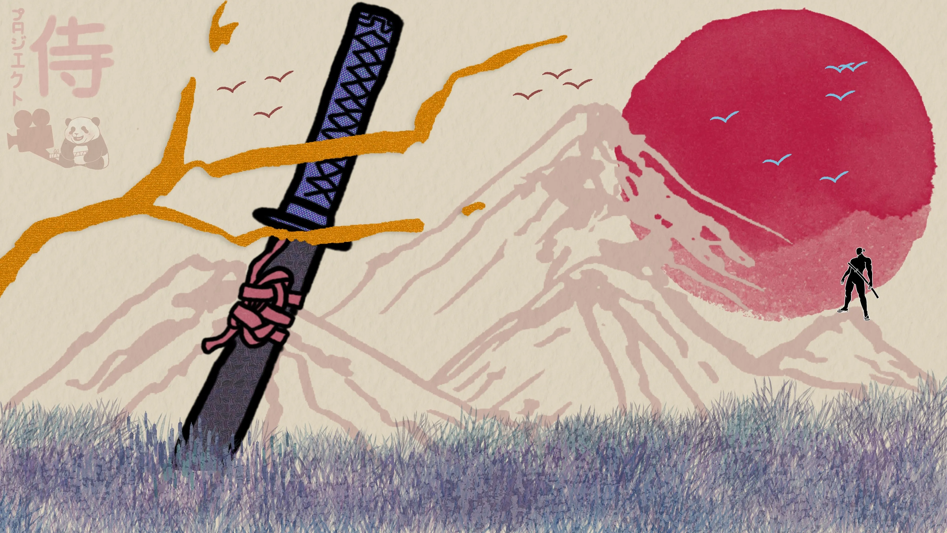 THERE CAN ONLY BE ONE