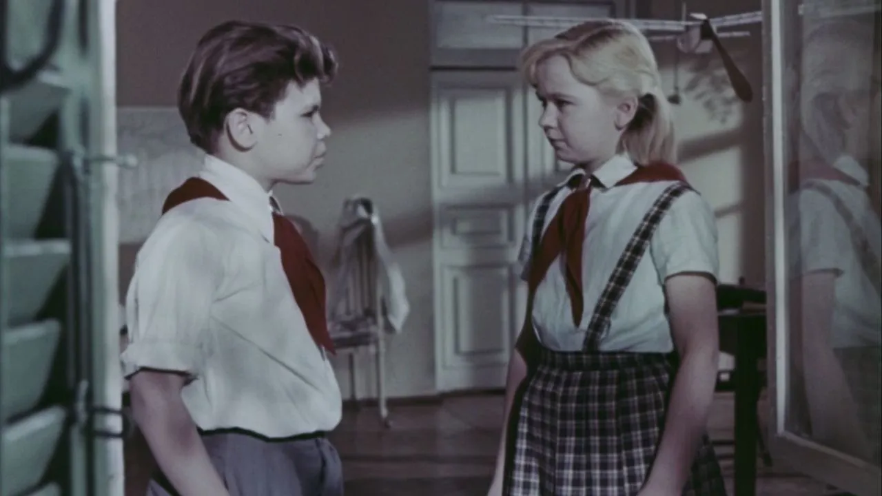 Street of the Youngest Son