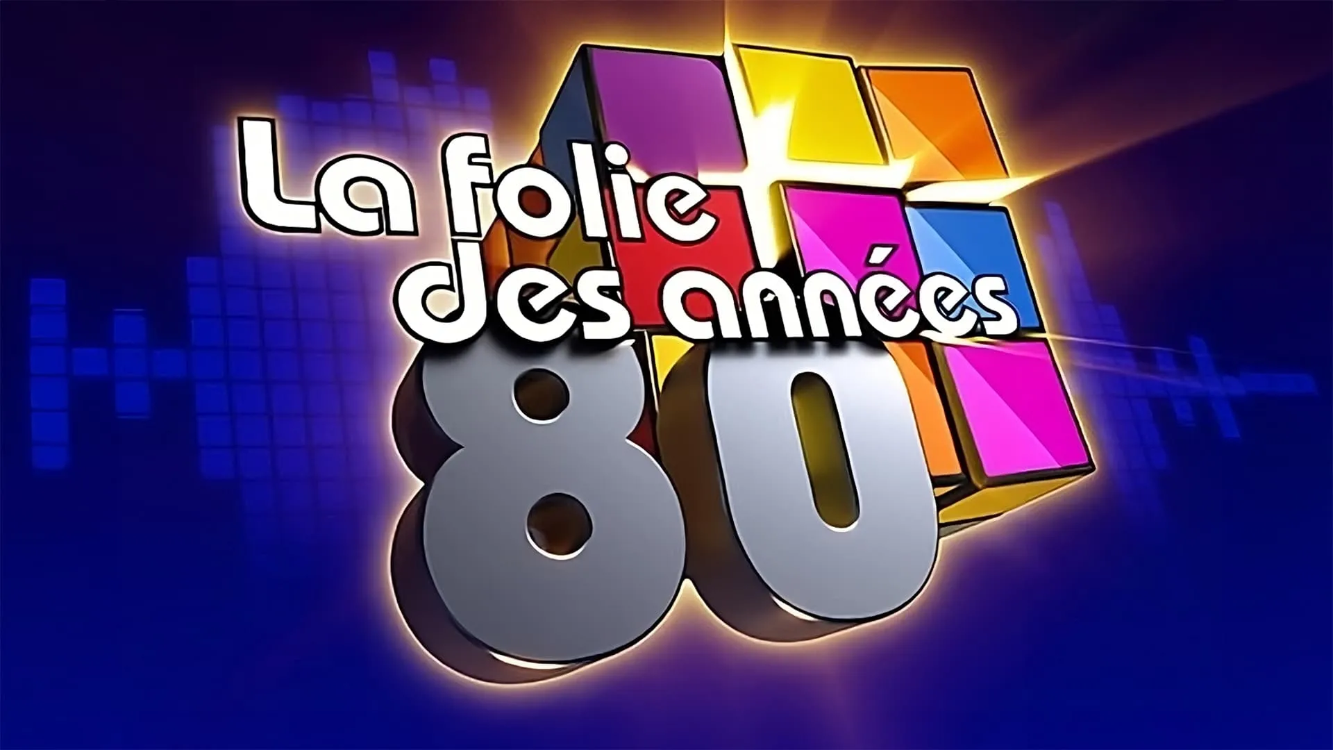 La folie des années 80