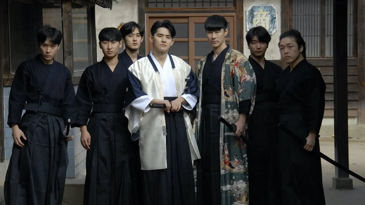 Joseon Fist