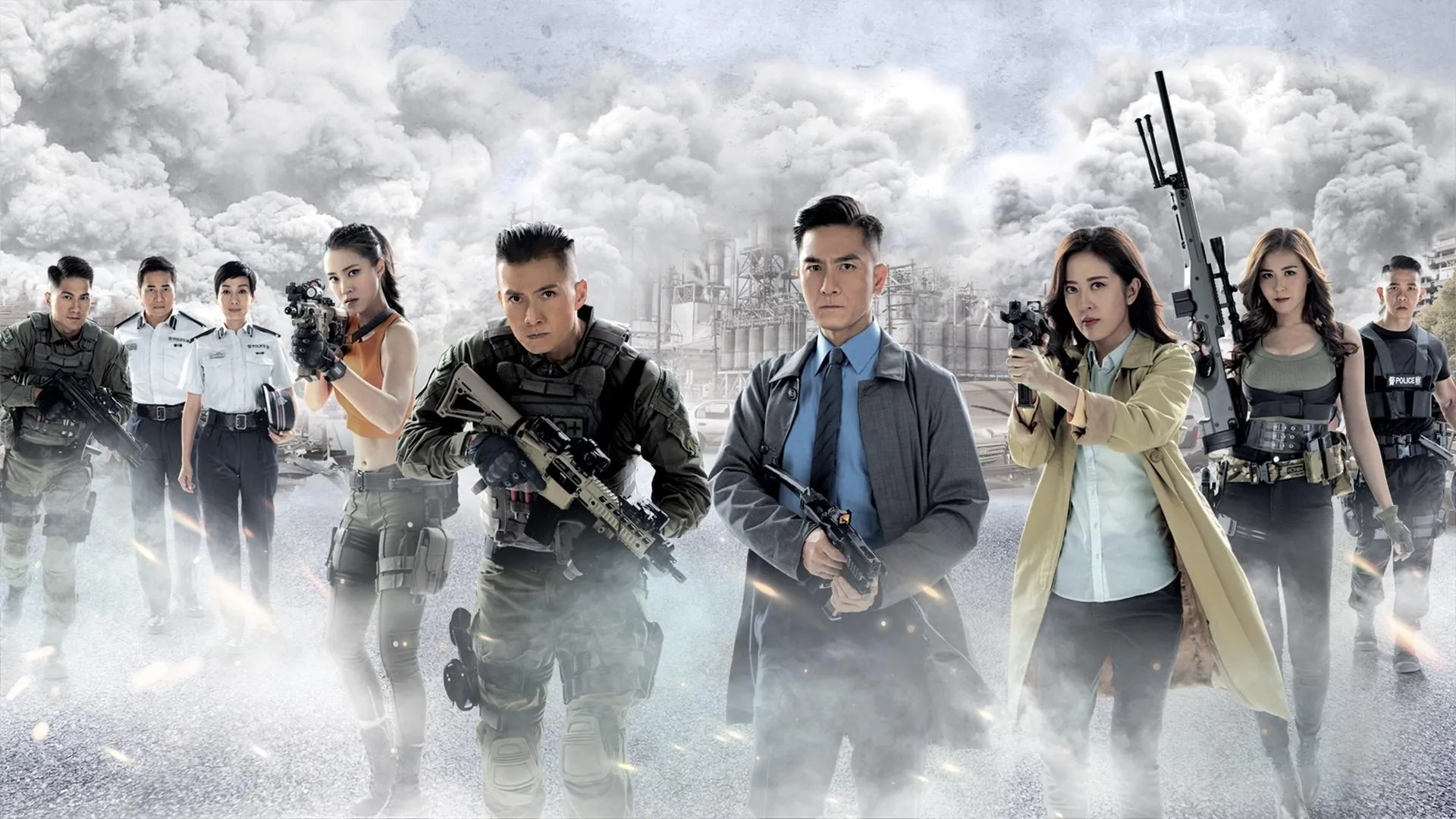 The Invisibles