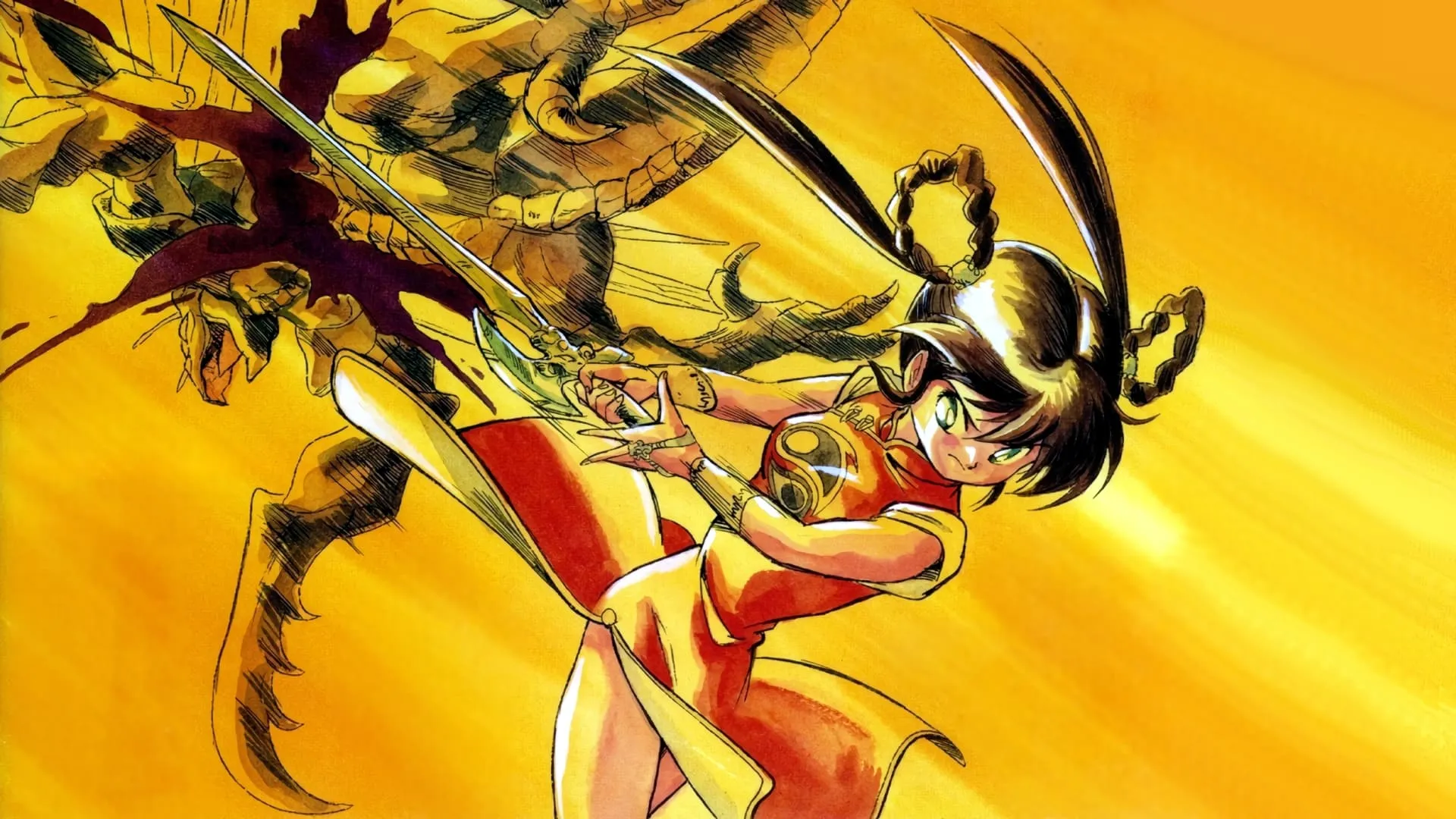 Devil Hunter Yohko