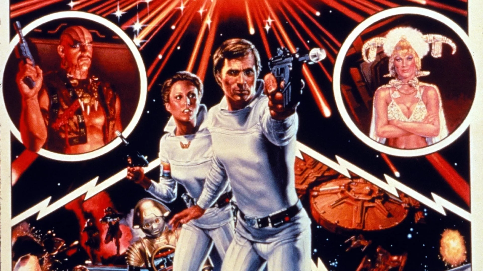 Buck Rogers in the 25th Century