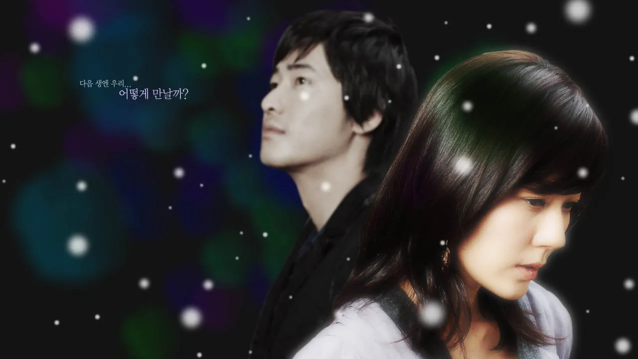 90 Days of Love