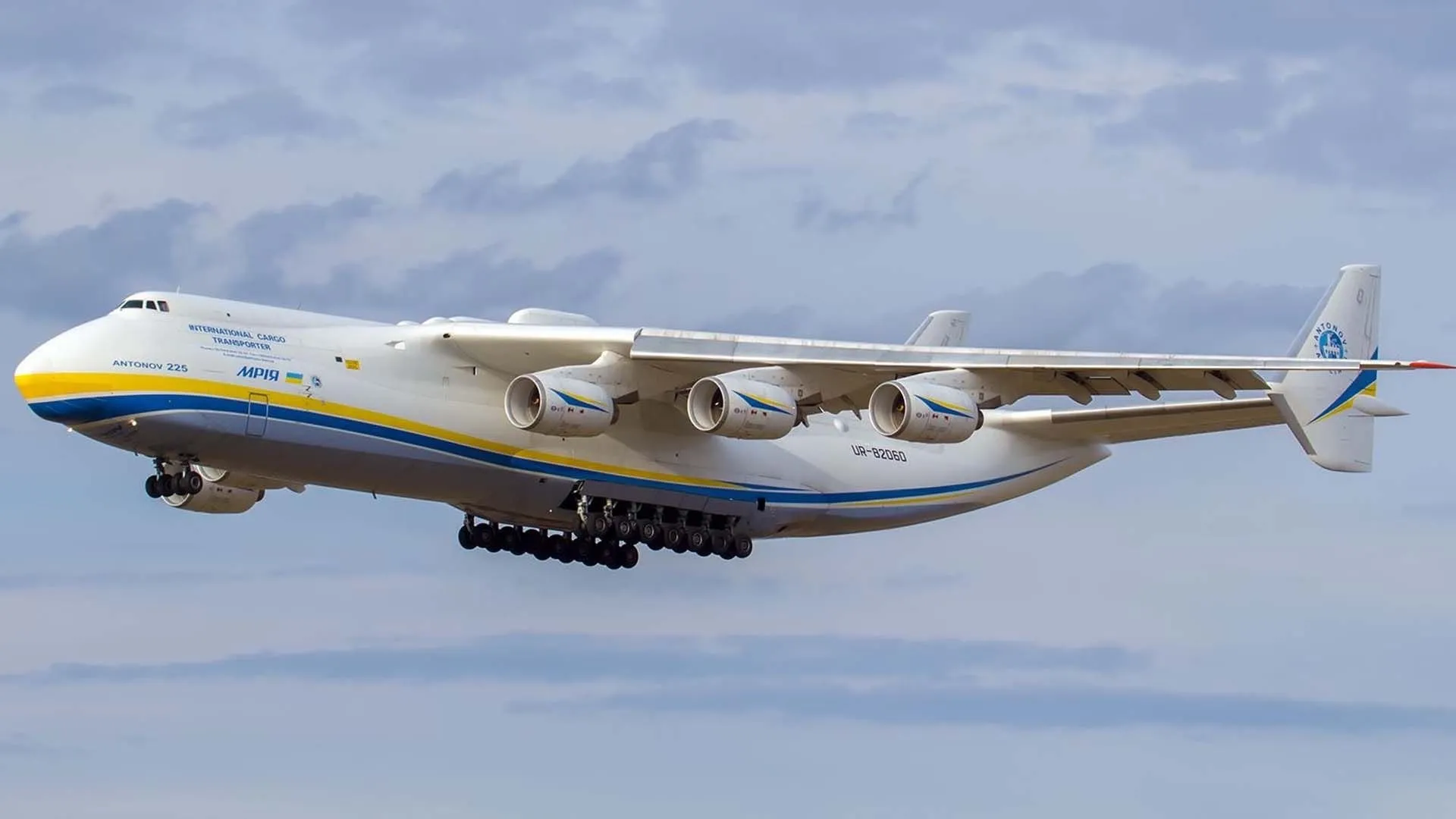Der Gigant - Die legendäre Antonov