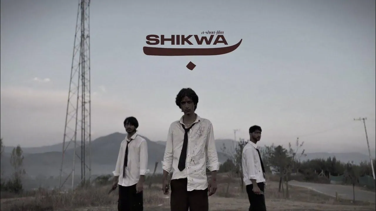 Shikwa/Jawab — The Short Film