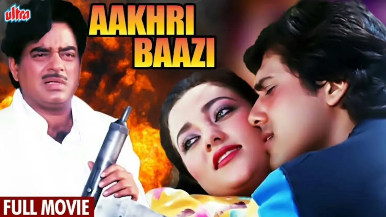 Aakhri Baazi