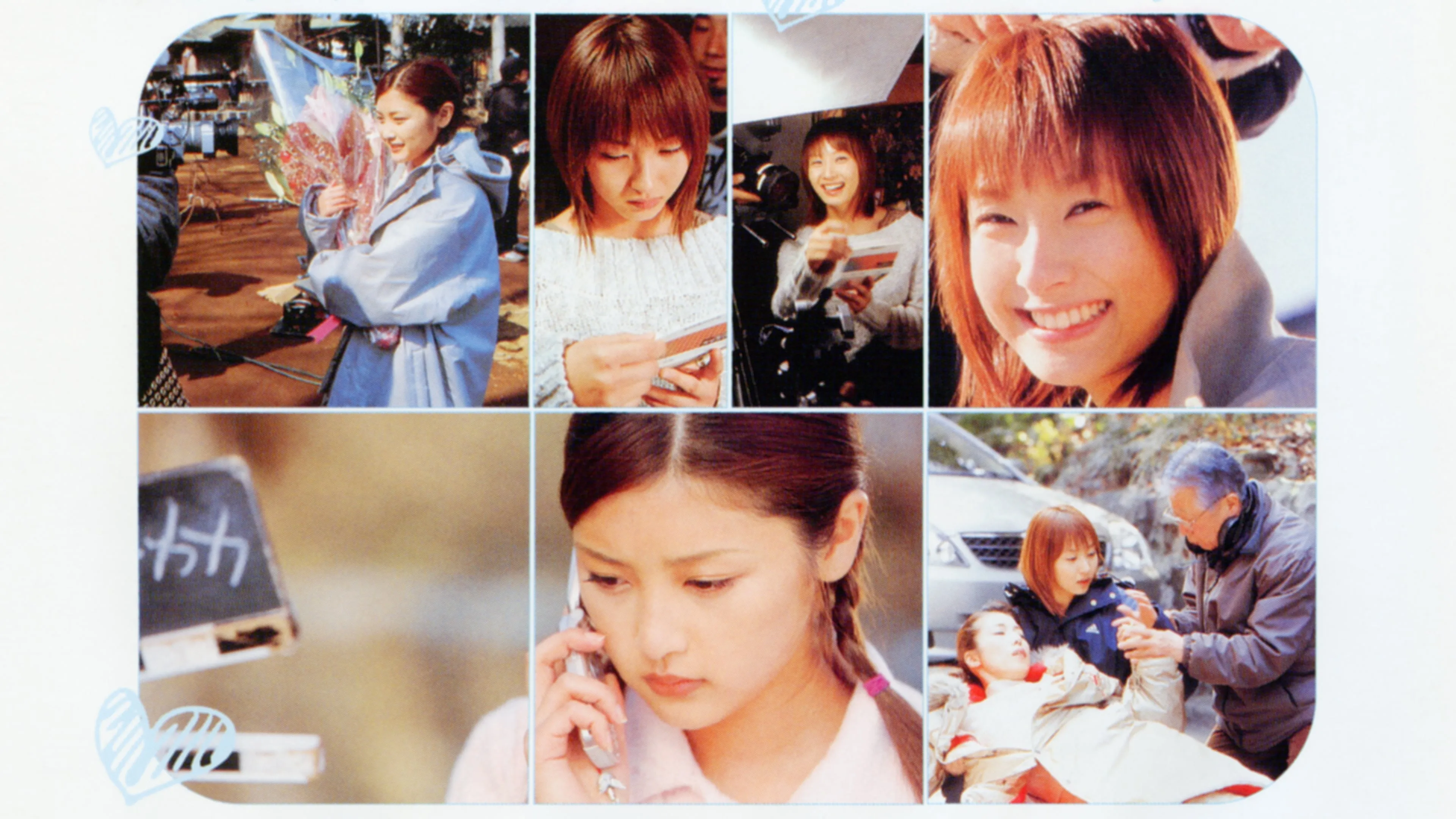 17sai Tabidachi no Futari ~Making Of~