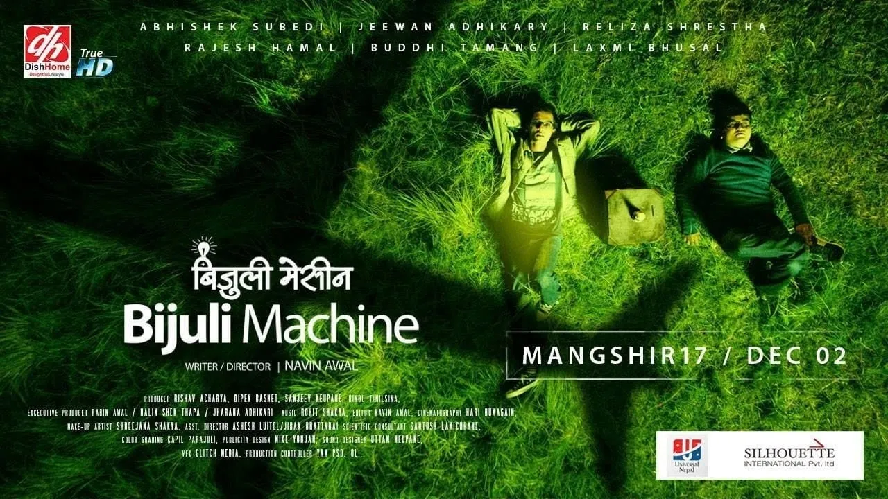 Bijuli Machine