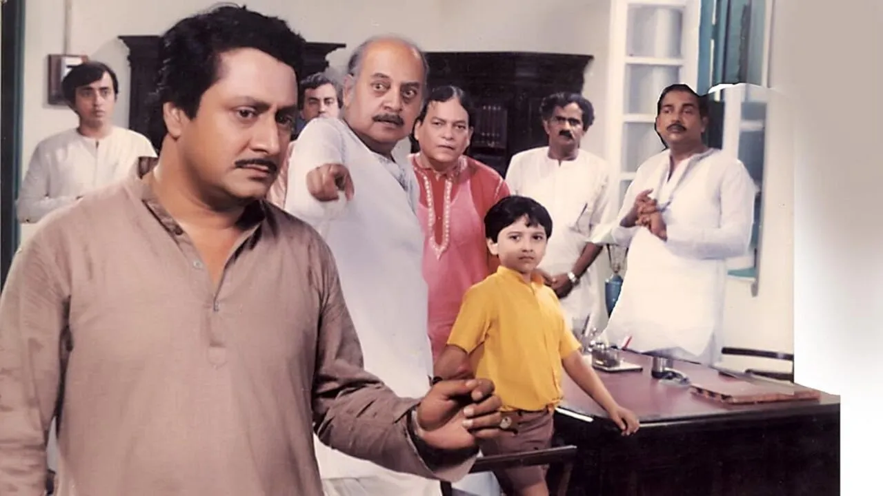 Mahajan